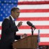 Barack Obama delivering a speech to a rally in Raleigh, 2008.