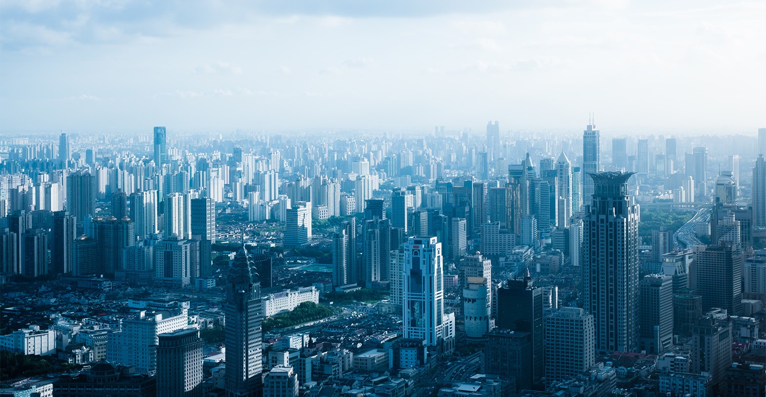 Shanghai's financial centre, China