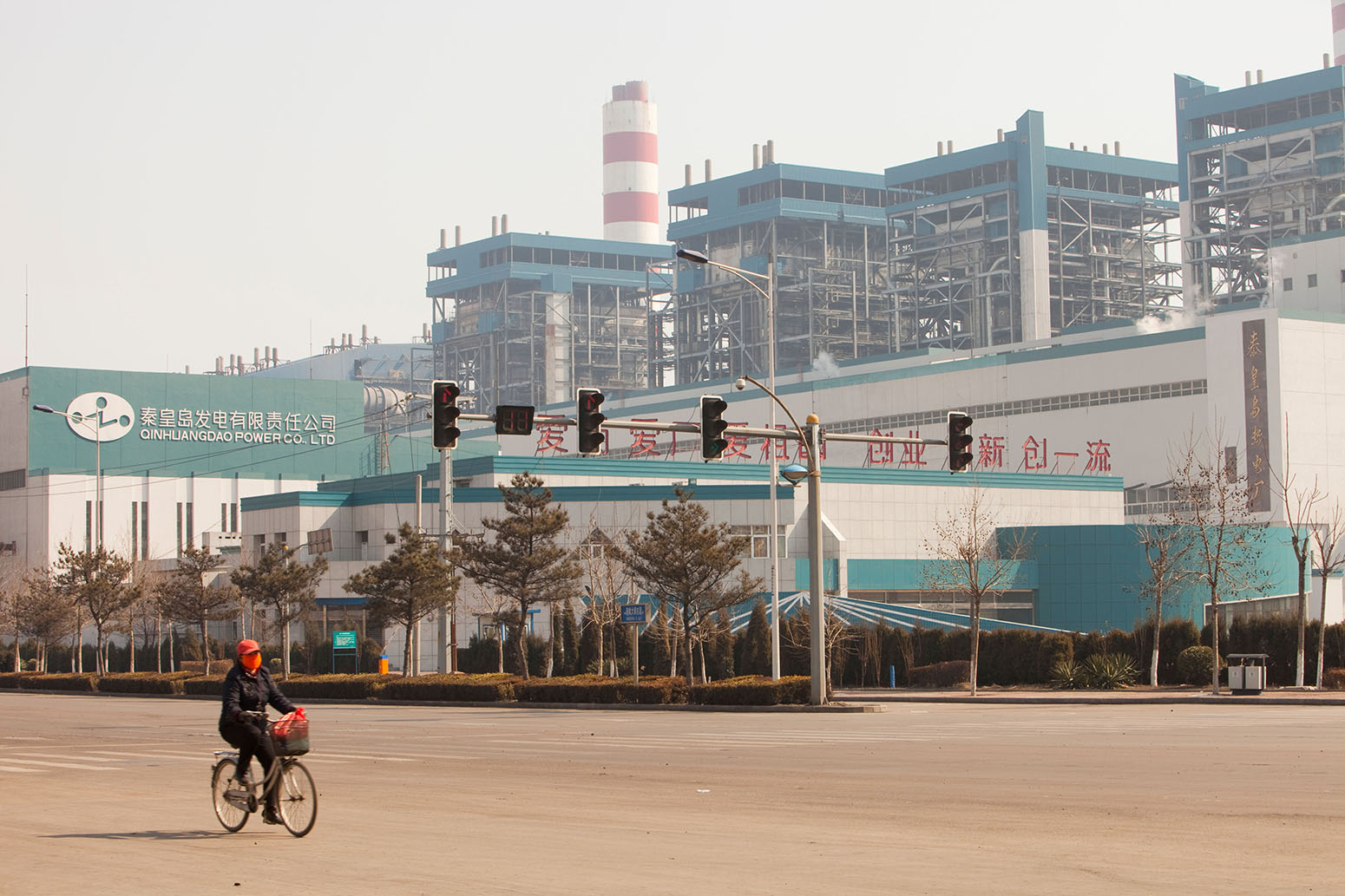 Q&A: How will China's new carbon trading scheme work ...