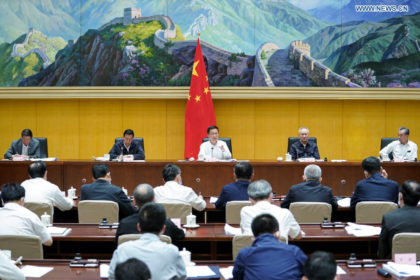 Chinas new climate leaders group gathers for its first plenary meeting in Beijing on 26 May