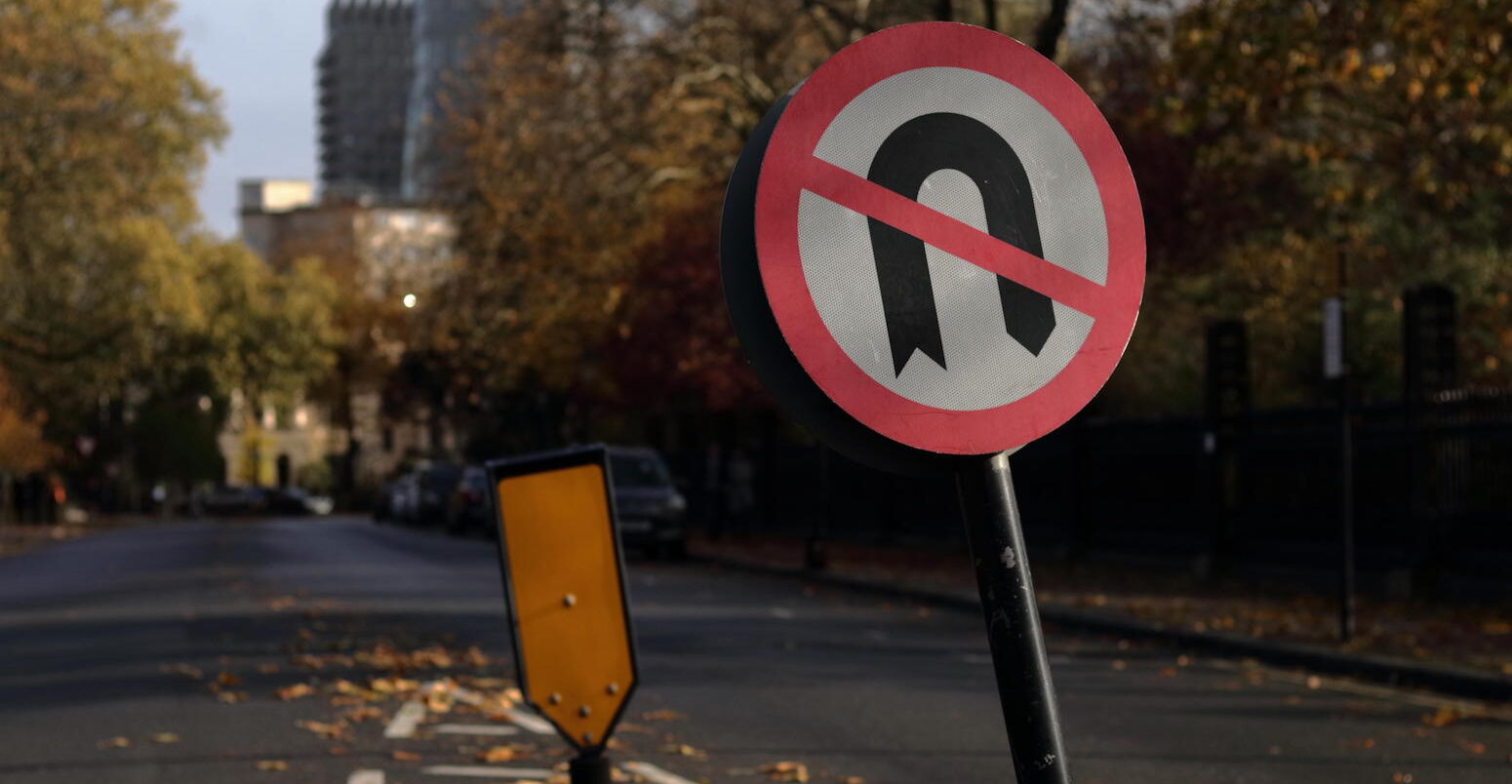 Reverse sign in London street.