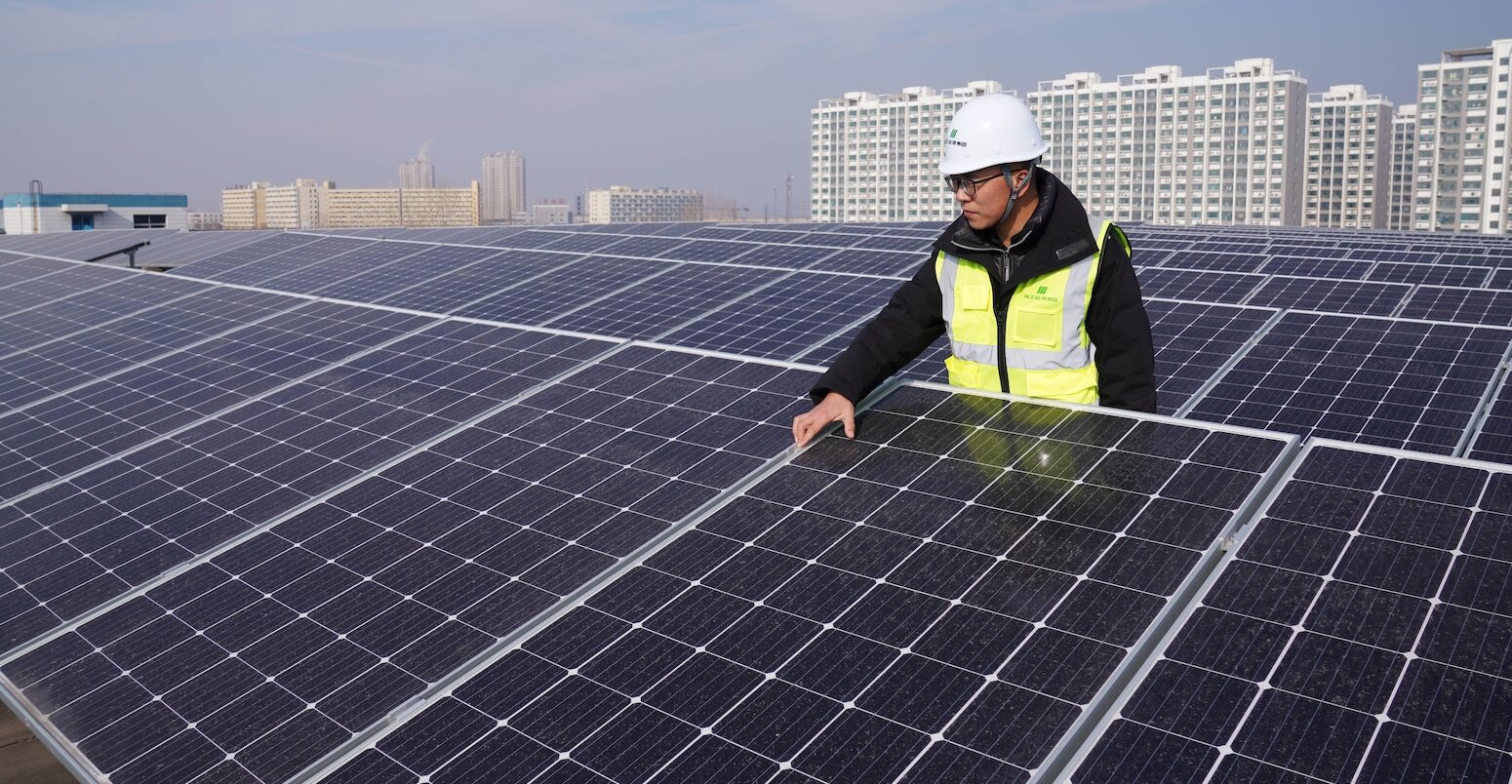 Rooftop solar panels in east China.